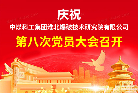 球友联盟